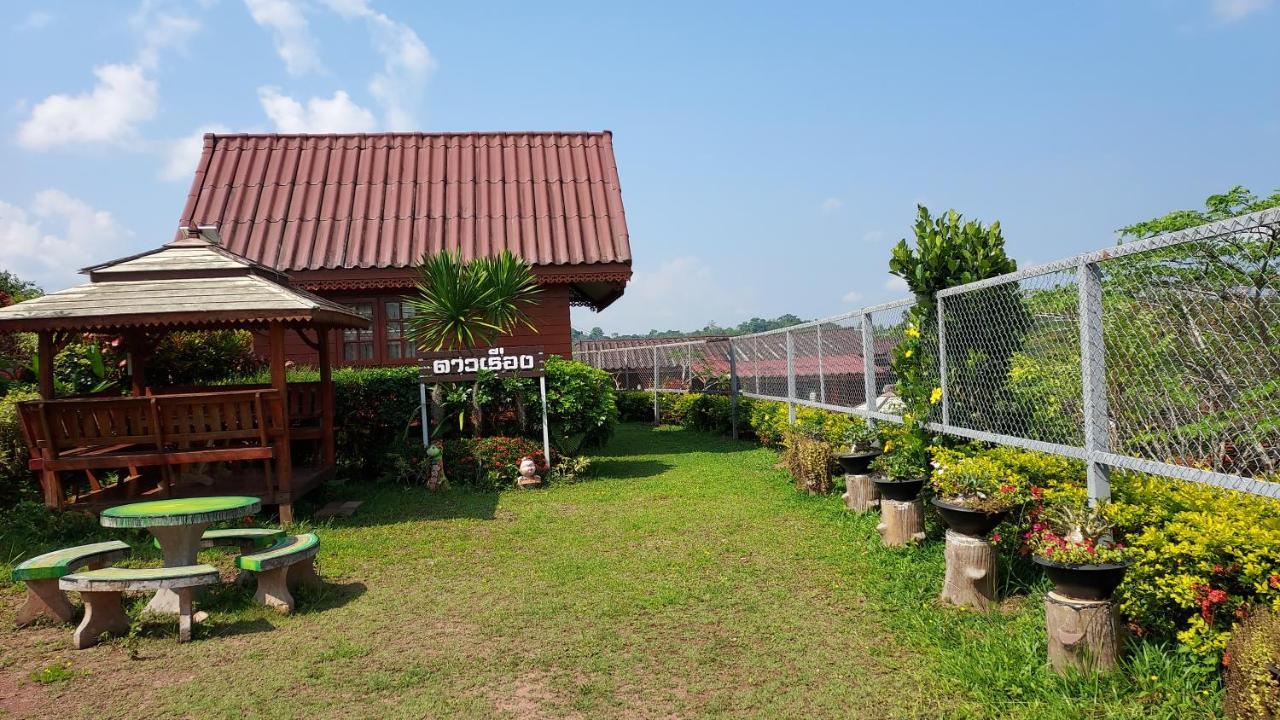 Khao Kho Flora Otel Dış mekan fotoğraf