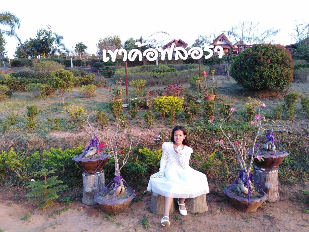 Khao Kho Flora Otel Dış mekan fotoğraf