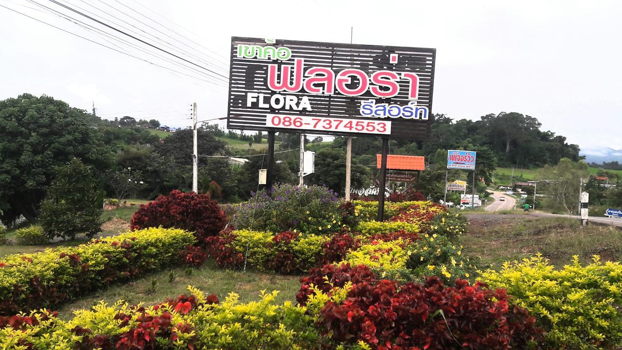 Khao Kho Flora Otel Dış mekan fotoğraf